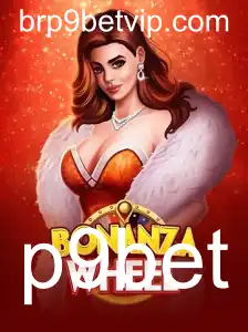 BonanzaWheel: Descubra o Novo Fenômeno de Jogos com P9Bet
