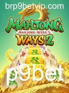 Descubra MahjongWays2: Uma Nova Experiência no Mundo do Mahjong com p9bet